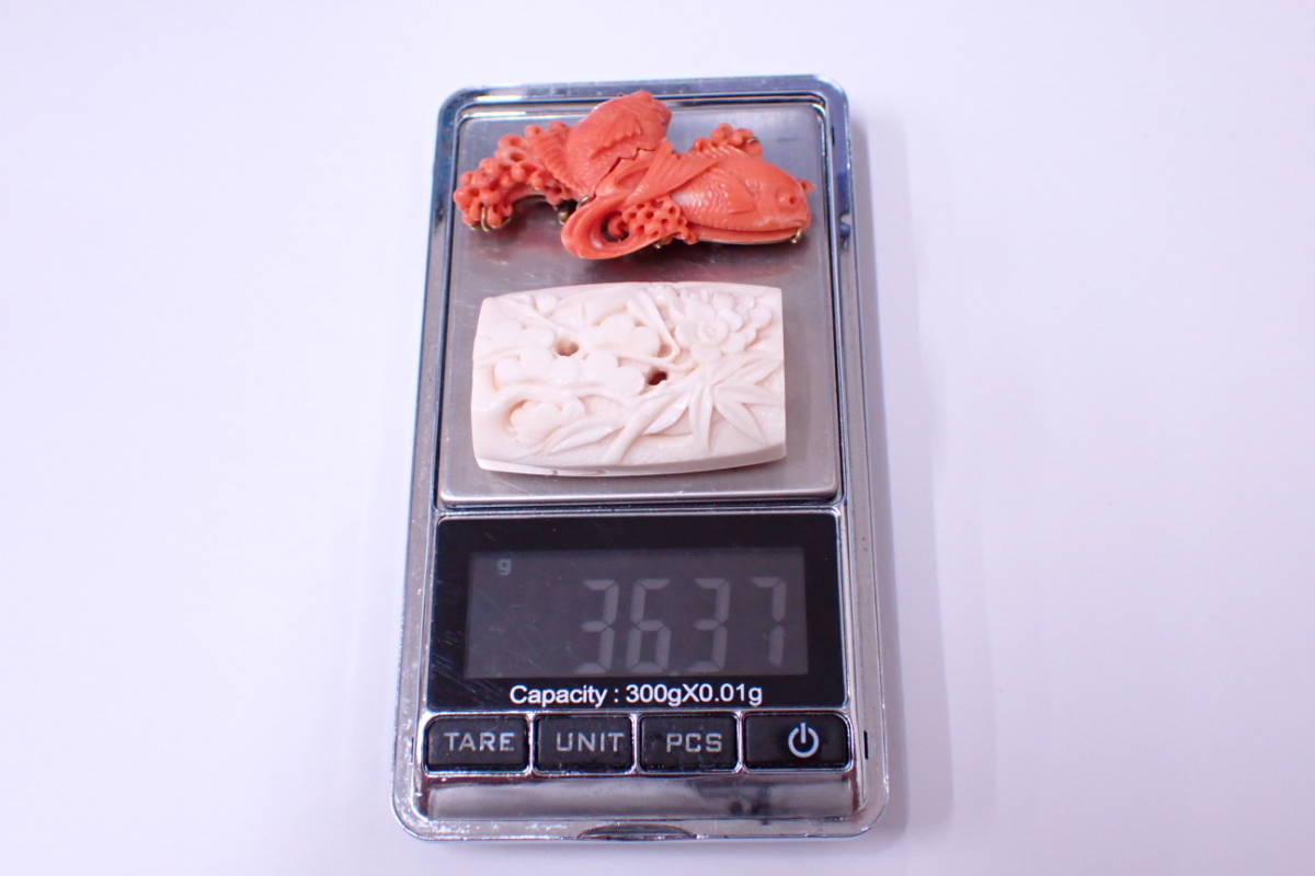 1円～ 天然珊瑚 本珊瑚 金魚 花草 透かし彫 帯留め 2点セット 総重量 