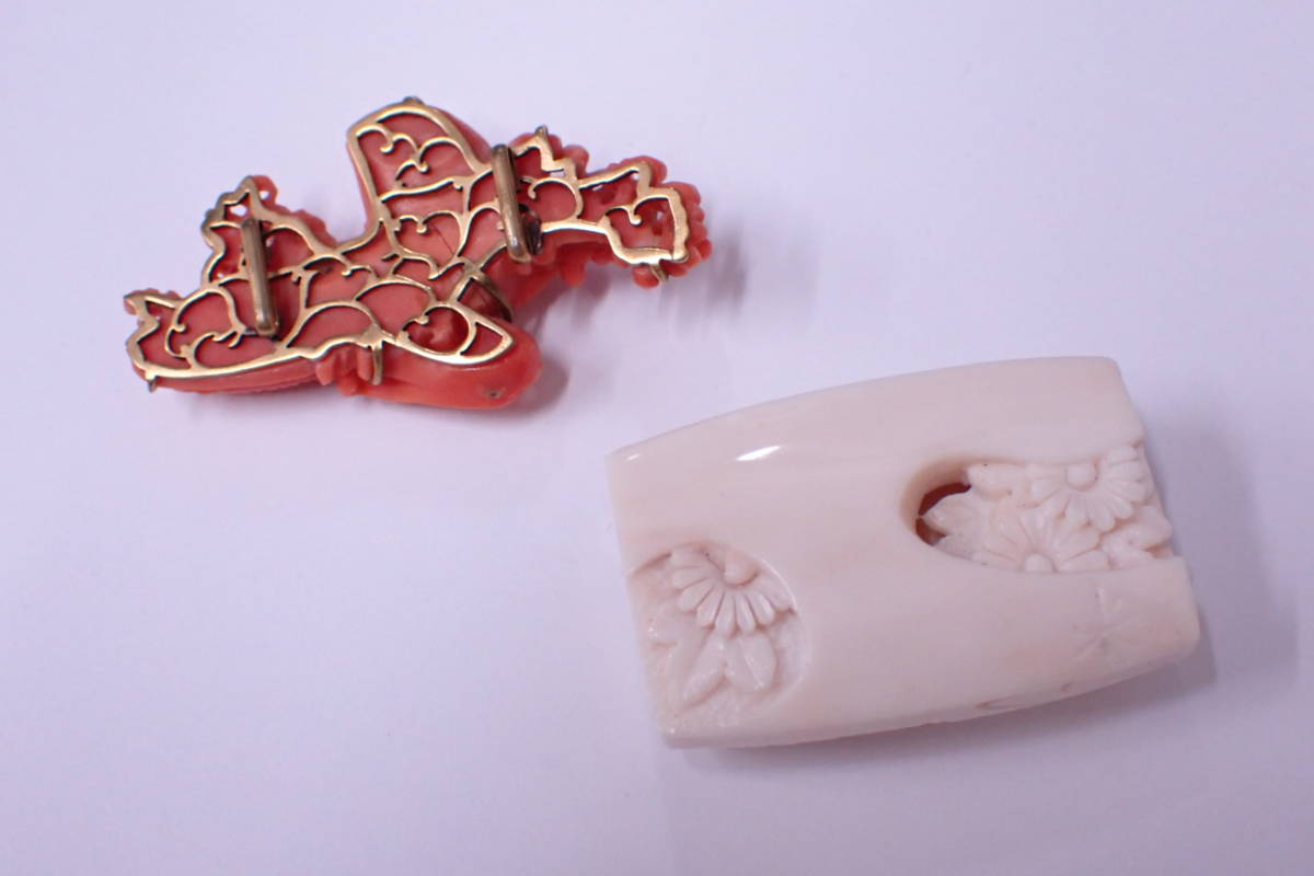 1円～ 天然珊瑚 本珊瑚 金魚 花草 透かし彫 帯留め 2点セット 総重量 