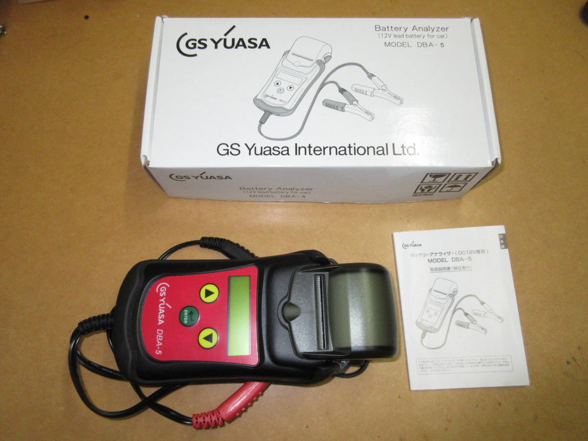 GS GSユアサ バッテリーアナライザー Battery 2026年最新Yahoo 