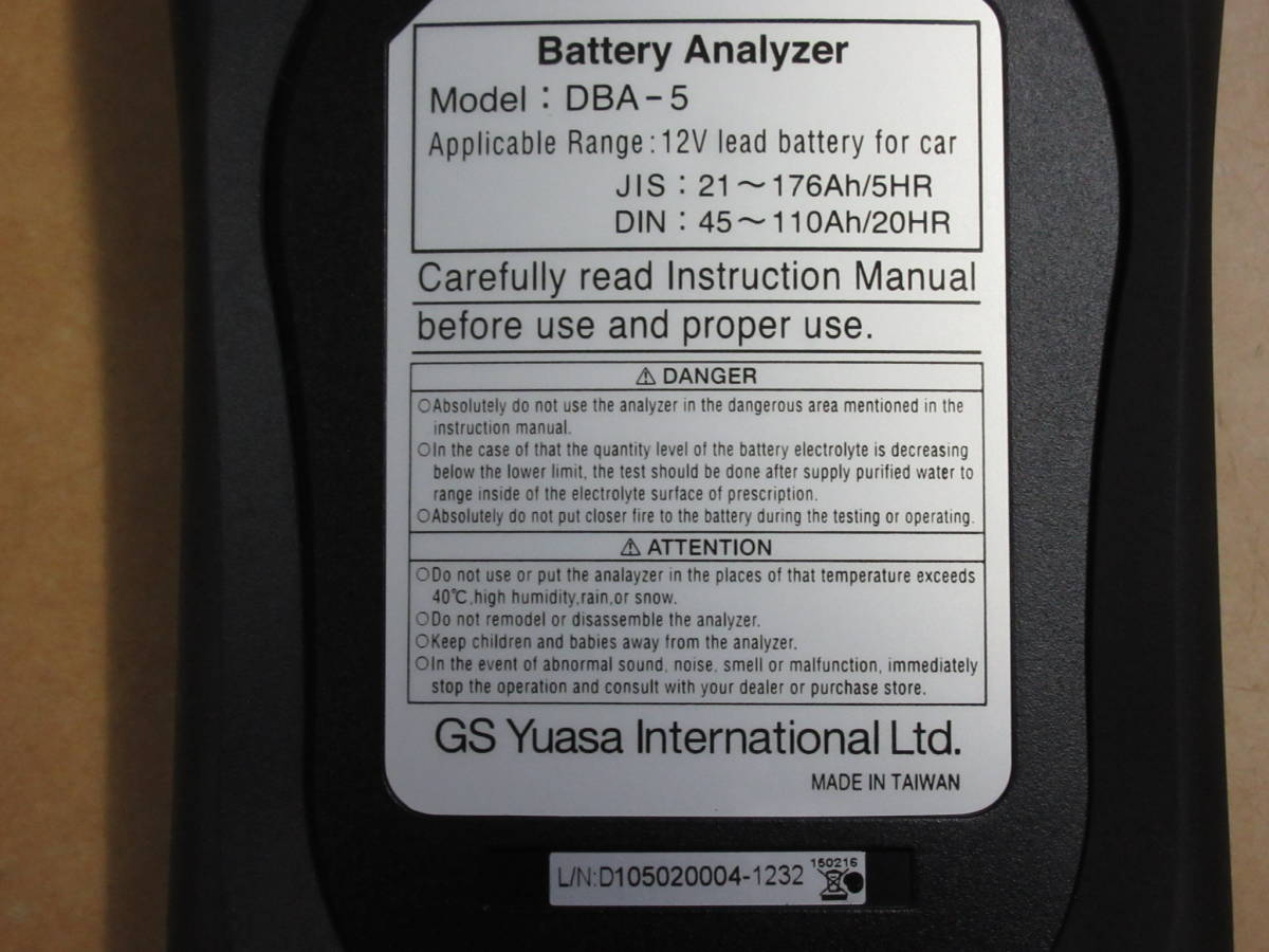 GS GSユアサ バッテリーアナライザー Battery 2026年最新Yahoo 