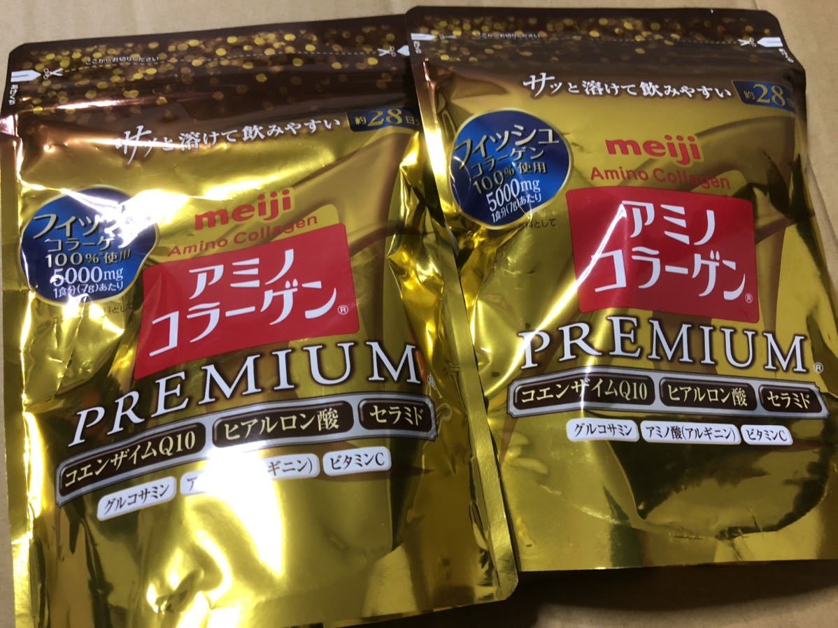 アミノコラーゲンプレミアム プレミアム　28日分　2個セット　送料込み