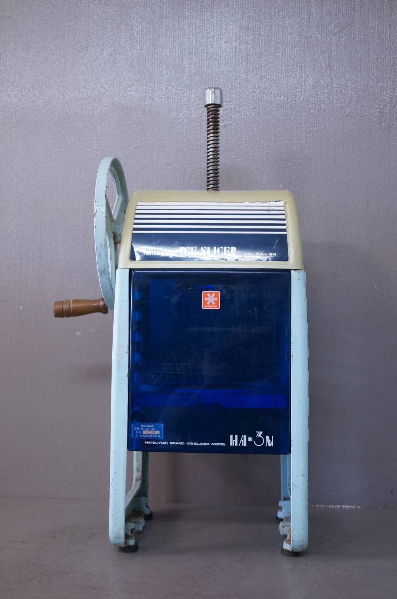 Hatsuyuki かき氷機 手動式 日本製 メーカー保証1年間 初雪 業務用カき氷器 手動 ブロックアイス