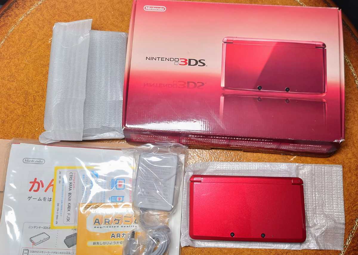 ニンテンドー3DS本体 フレアレッド　付属品は未開封品