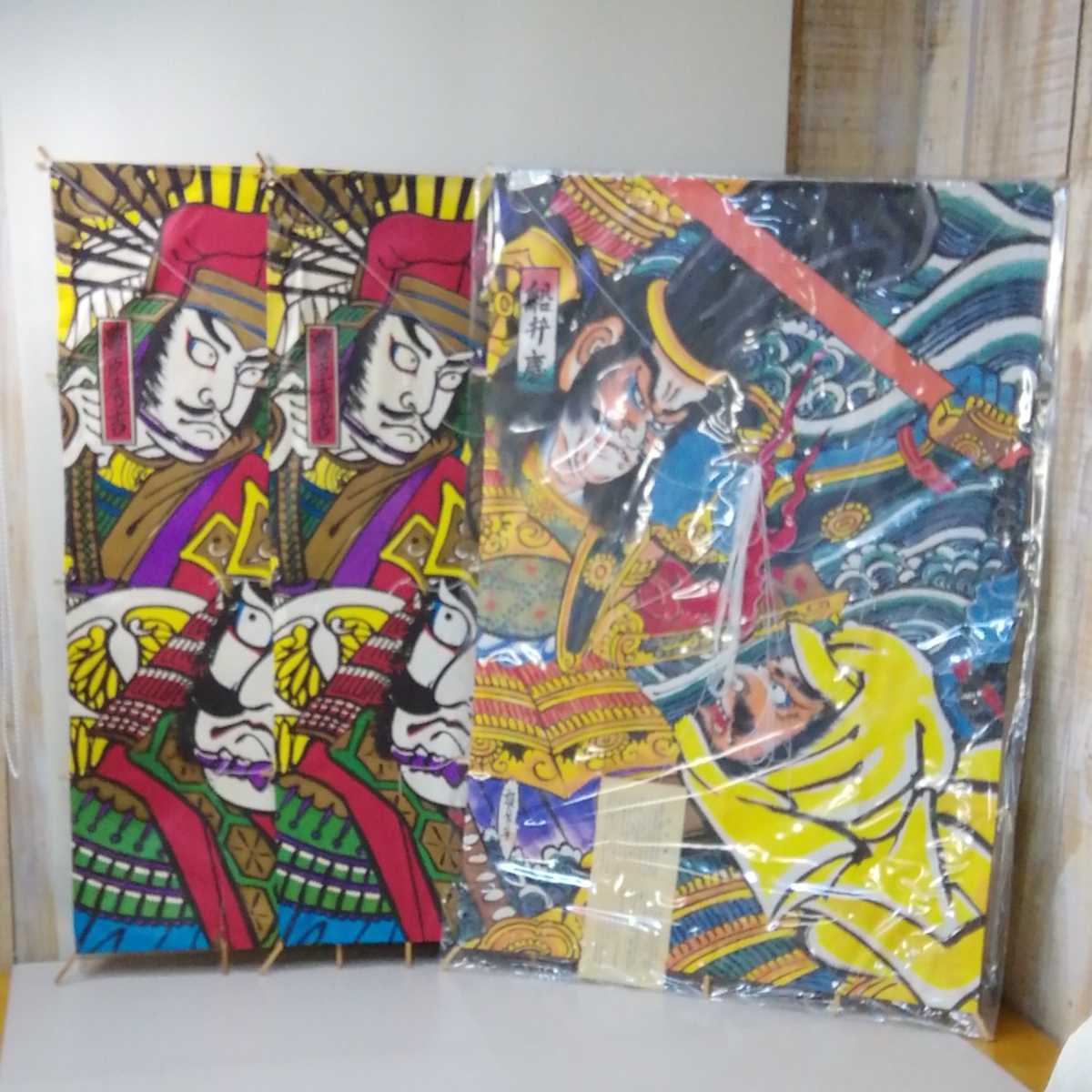 和凧 危うく 秀吉と清正