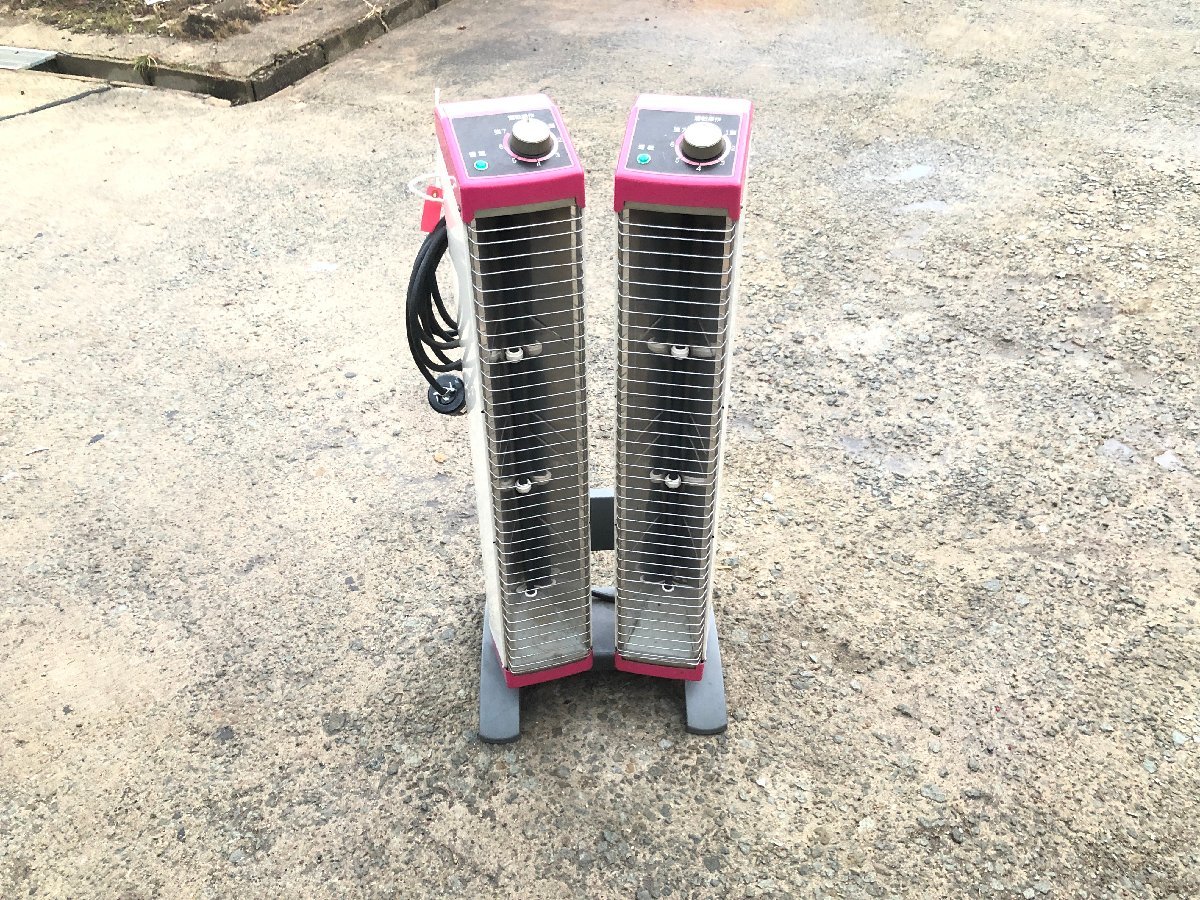 ダイキン 遠赤外線暖房機 セラムヒート ERK15NNV - DAIKIN 床置スリム 