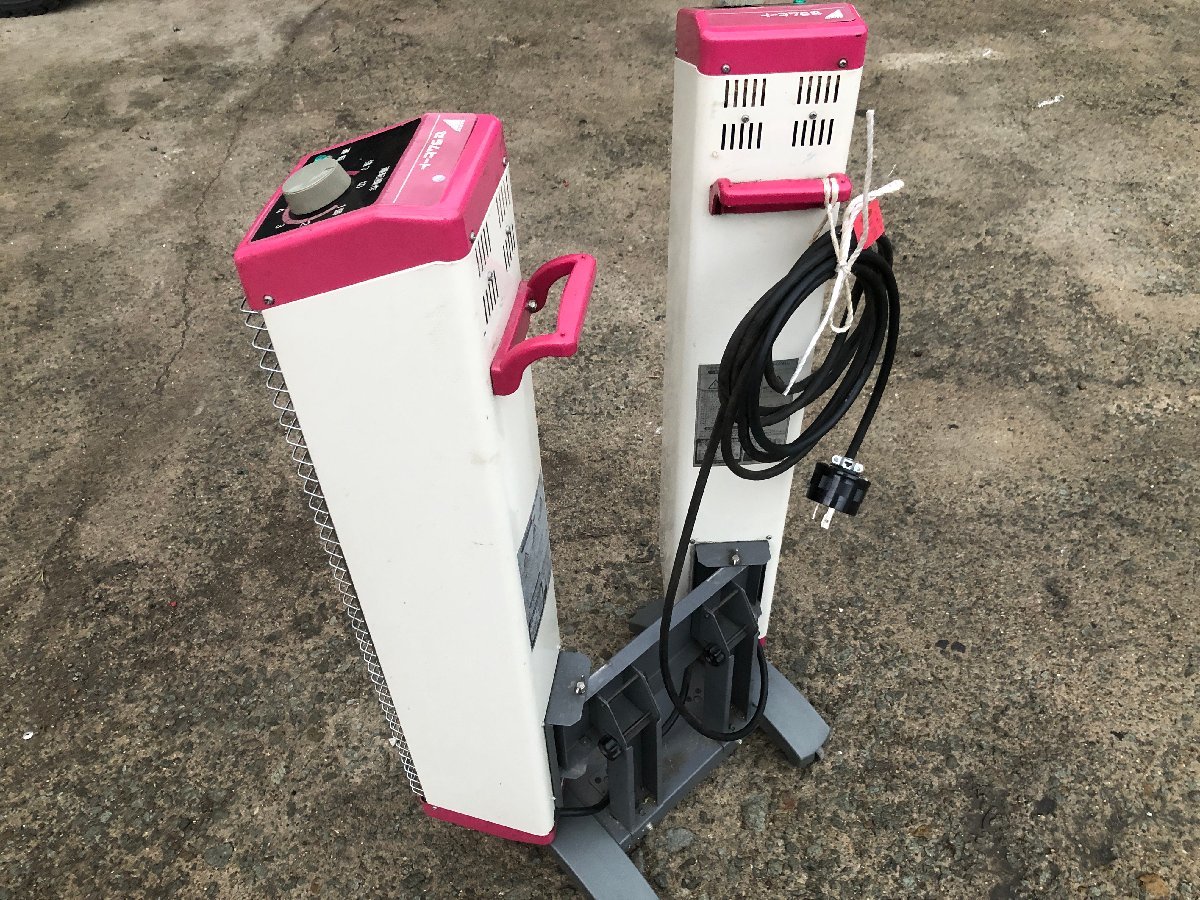 ダイキン 遠赤外線暖房機 セラムヒート ERK15NNV - DAIKIN 床置スリム