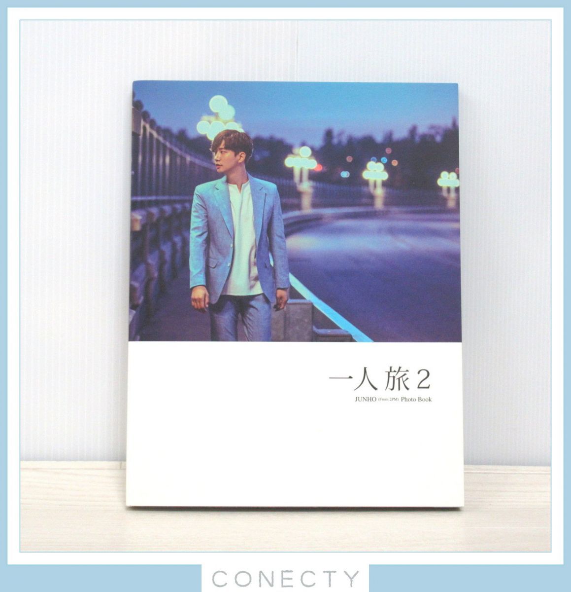 2PM ジュノDVD 写真集 【公式通販】