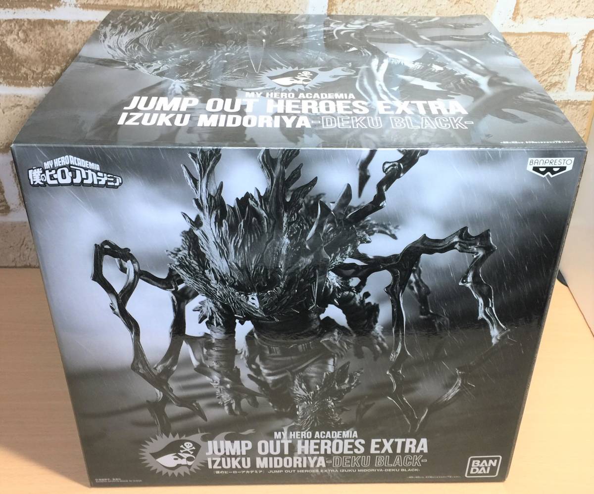 新品未開封 僕のヒーローアカデミア 緑谷出久 フィギュア IZUKU