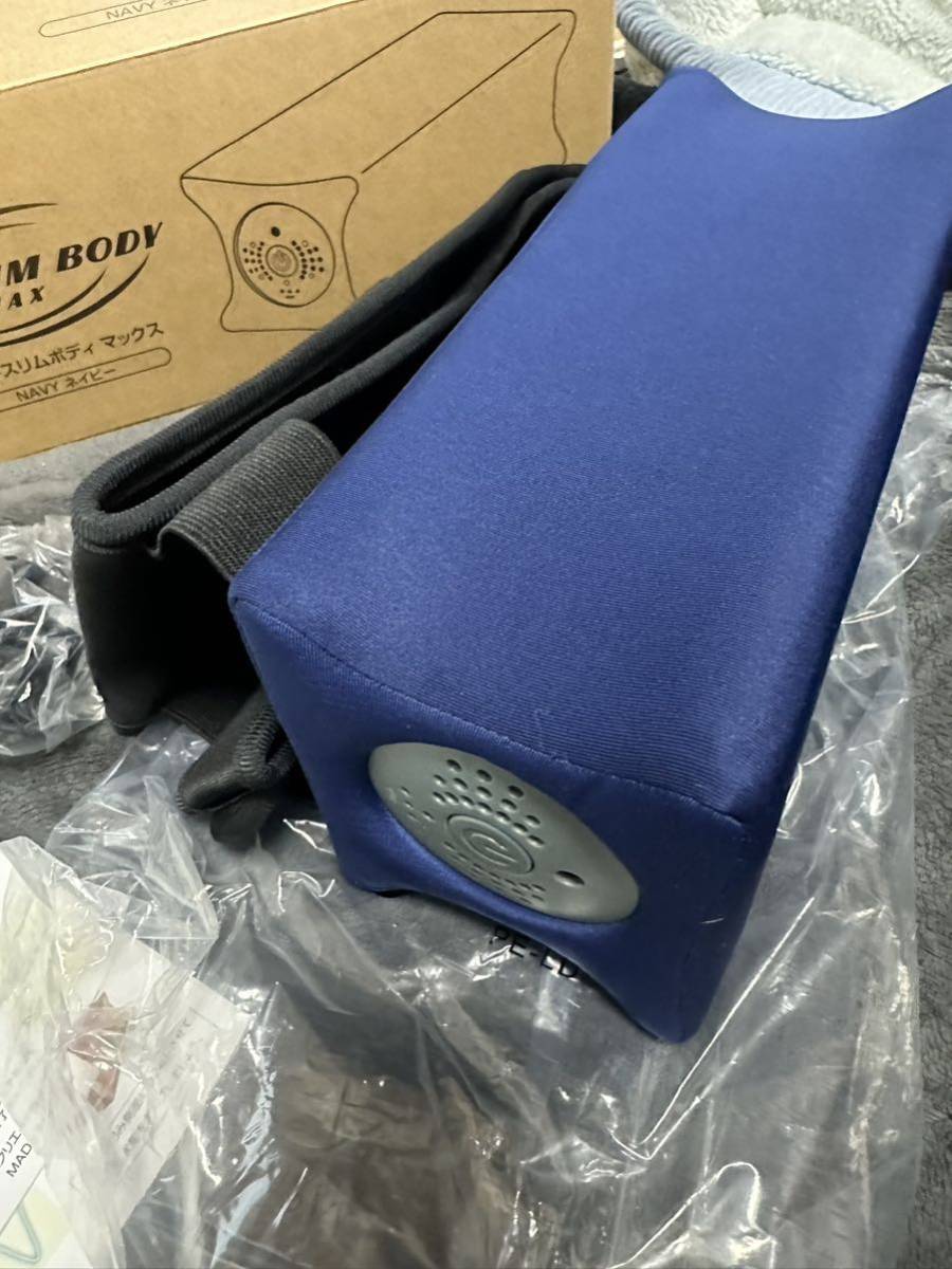 ネイビー ジェットスリムボディMAX NAVY 運動 ダイエット シェイプ