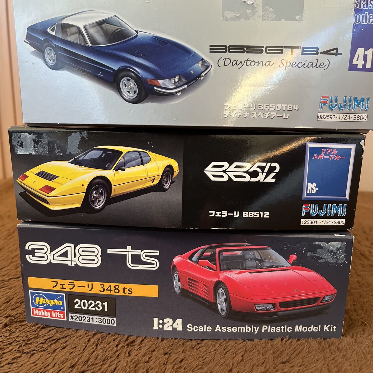 フェラーリ 365GTB4・BB512 フジミ 、348tsハセガワ 1/24 未組立