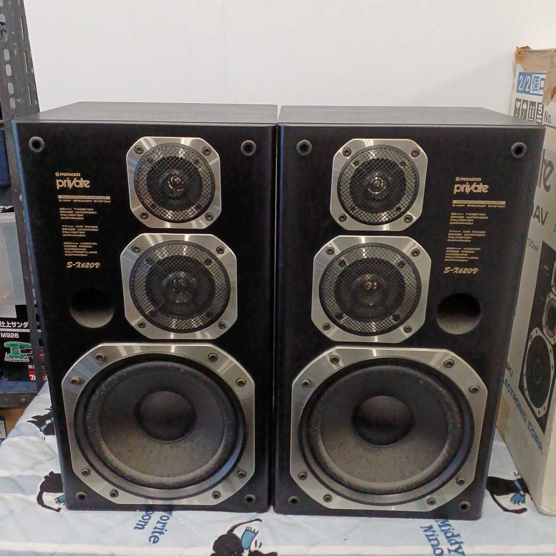 PIONEER パイオニア private S-X640V スピーカー・ペア 【中古・現状品