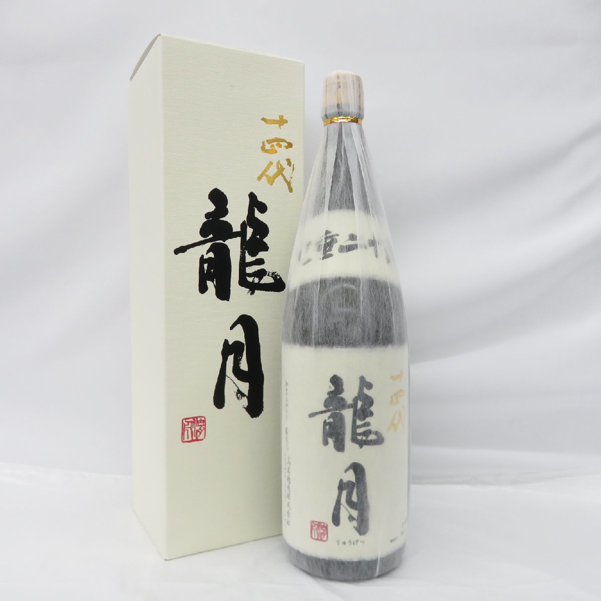 十四代 龍月 純米大吟醸 日本酒 1800ml 2024年11月詰 【