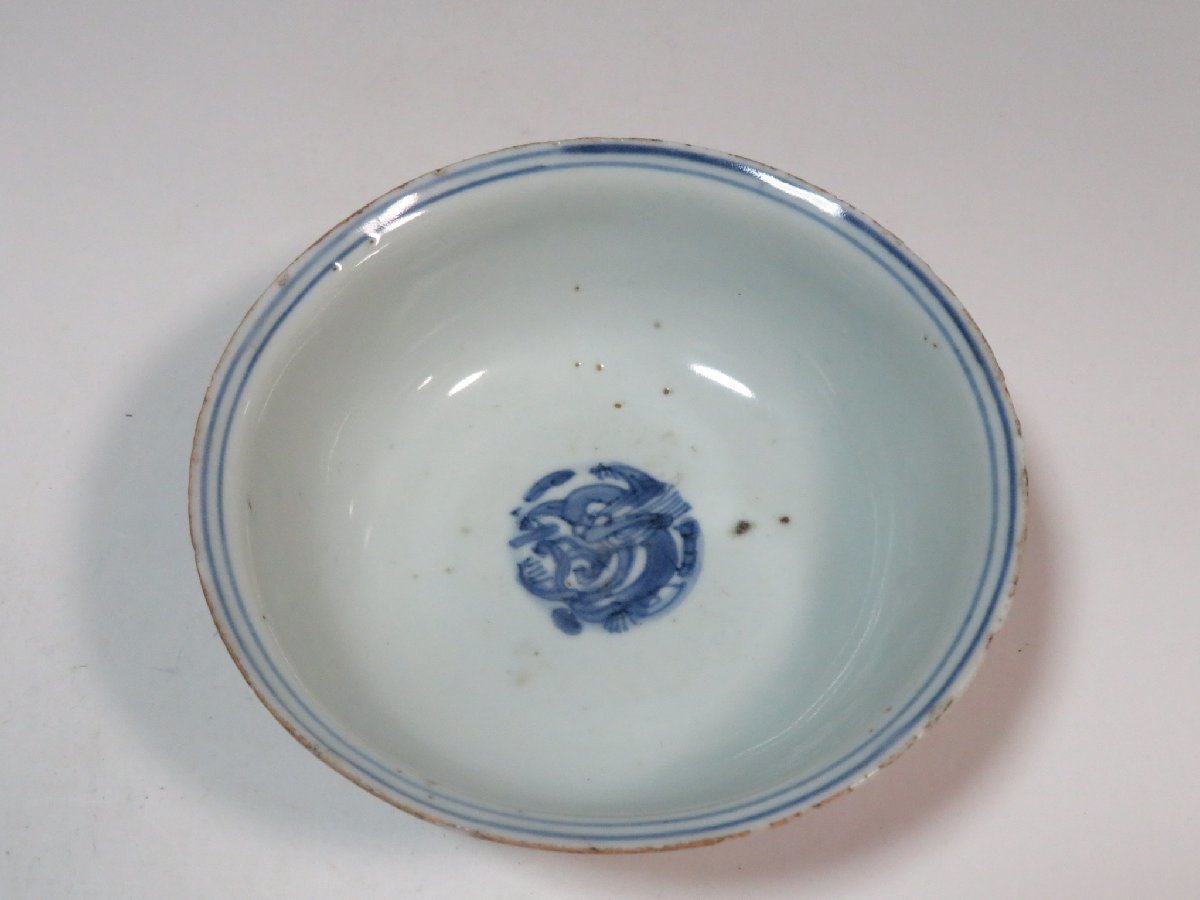明古染付 龍図小鉢 中国古玩 u55(明)｜売買されたオークション