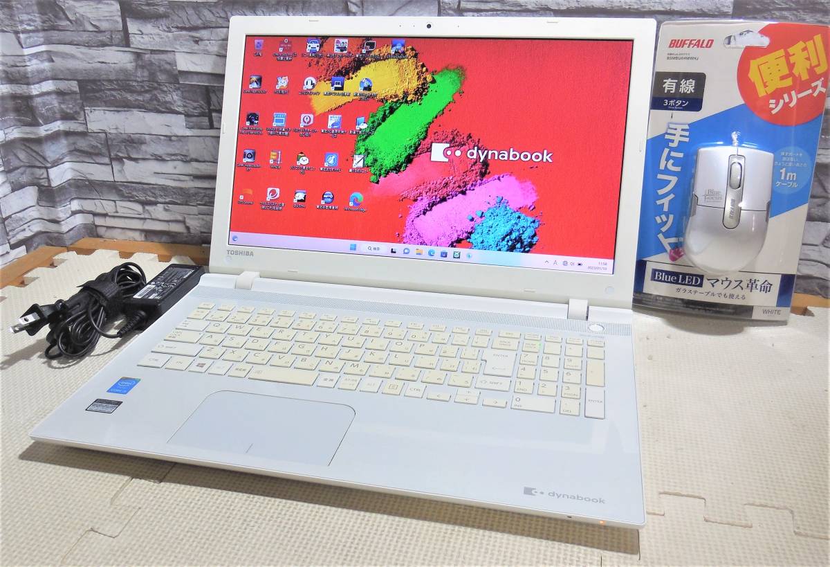 622 美品✨FUJITSUノート 高速Corei7 SSD480GB 622 美品✨FUJITSU