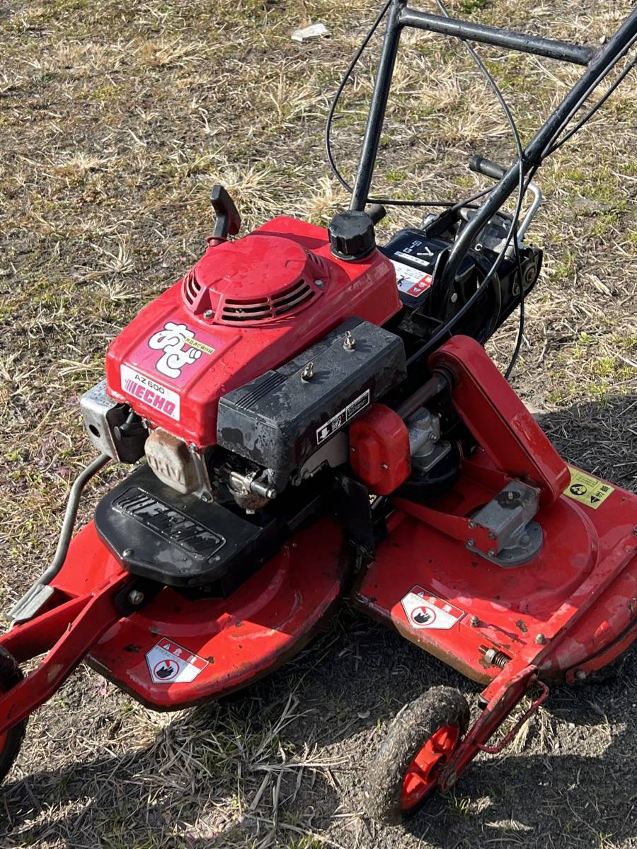 共立 あぜ草刈機 AZ600 【公式通販】