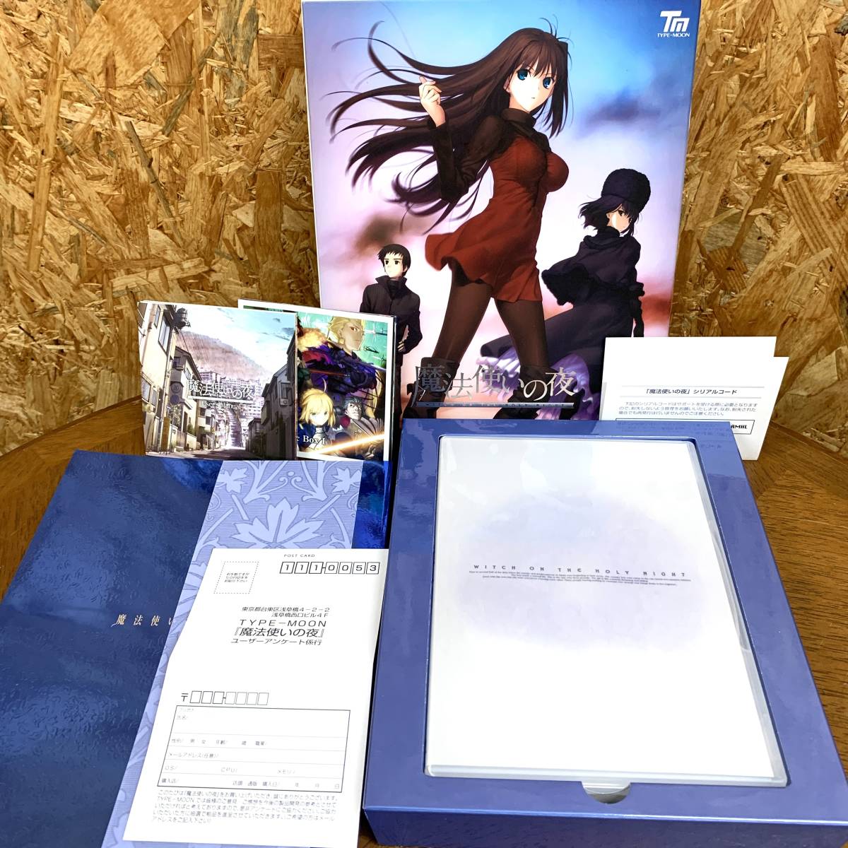 USED】魔法使いの夜 witch on the holy night type-moon【動作未確認 