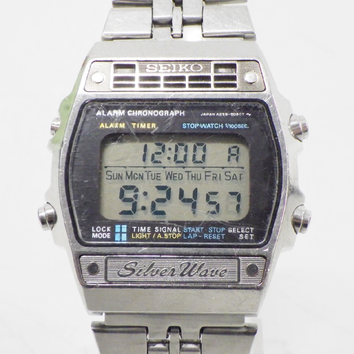 低価，安い】 SEIKO 懐中時計 SAPB01H 贈・内閣総理大臣 7N07-001A