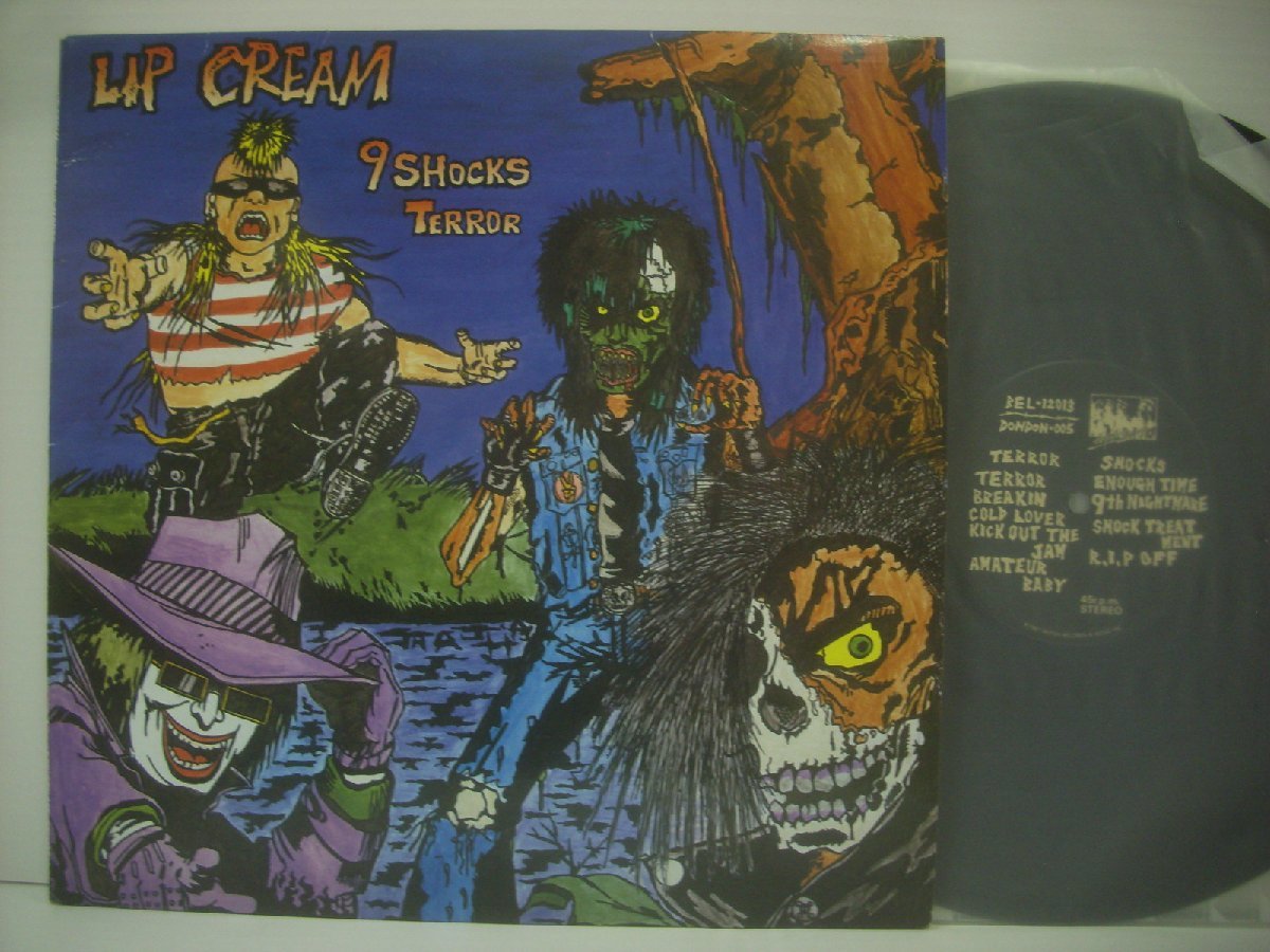 □ LP LIP CREAM / 9 SHOCKS TERROR リップクリーム 9 ショック