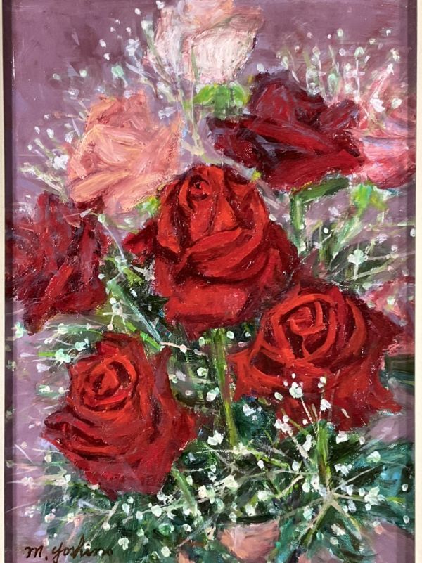 真作保証■油彩■吉野正明 ■『ばら』■二科評議員 紺綬褒章 物故重鎮　ｂ