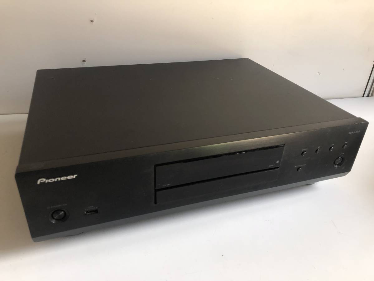 Blu-ray Disc Player EVP-203