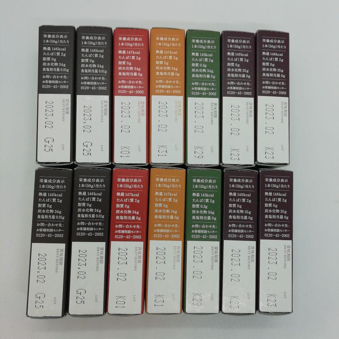 【新品】【未開封】とらや　小型羊羹　14本　賞味期限2月　特別セール