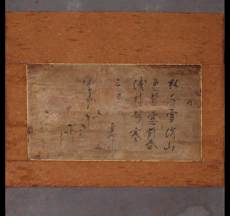 掛軸 金糸 高級西陣織 十三佛 善光寺大勧進様の箱書き 掛軸 金糸 高級