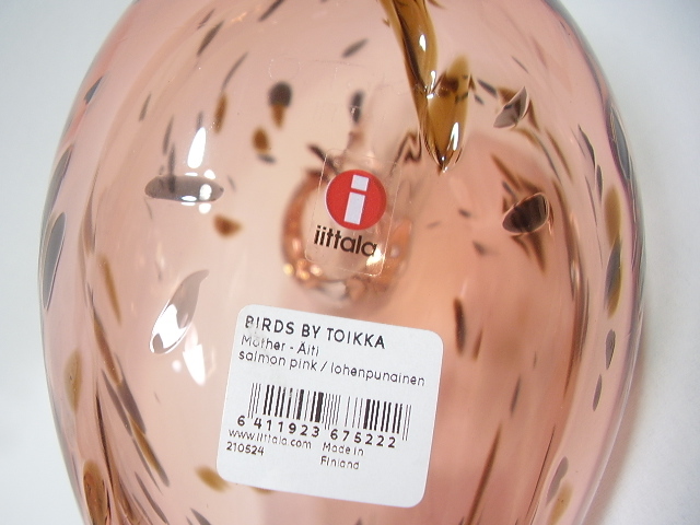 イッタラ バード マザー サーモンピンク オイバトイッカ Birds Mother