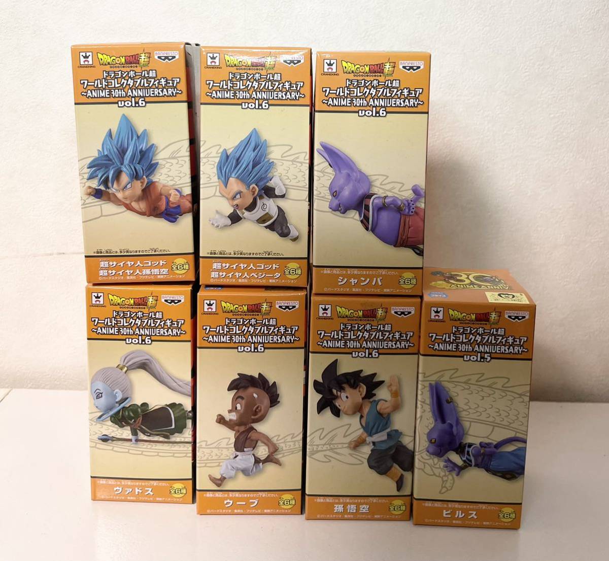 ウーブ ドラゴンボールの値段と価格推移は 437件の売買情報を集計したウーブ ドラゴンボールの価格や価値の推移データを公開