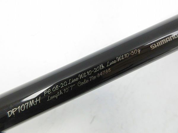 シマノ カーディフ モンスターリミテッド DP107MH /管理AP5175/37 シマノ カーディフ モンスターリミテッド DP107MH /管理AP5175/37