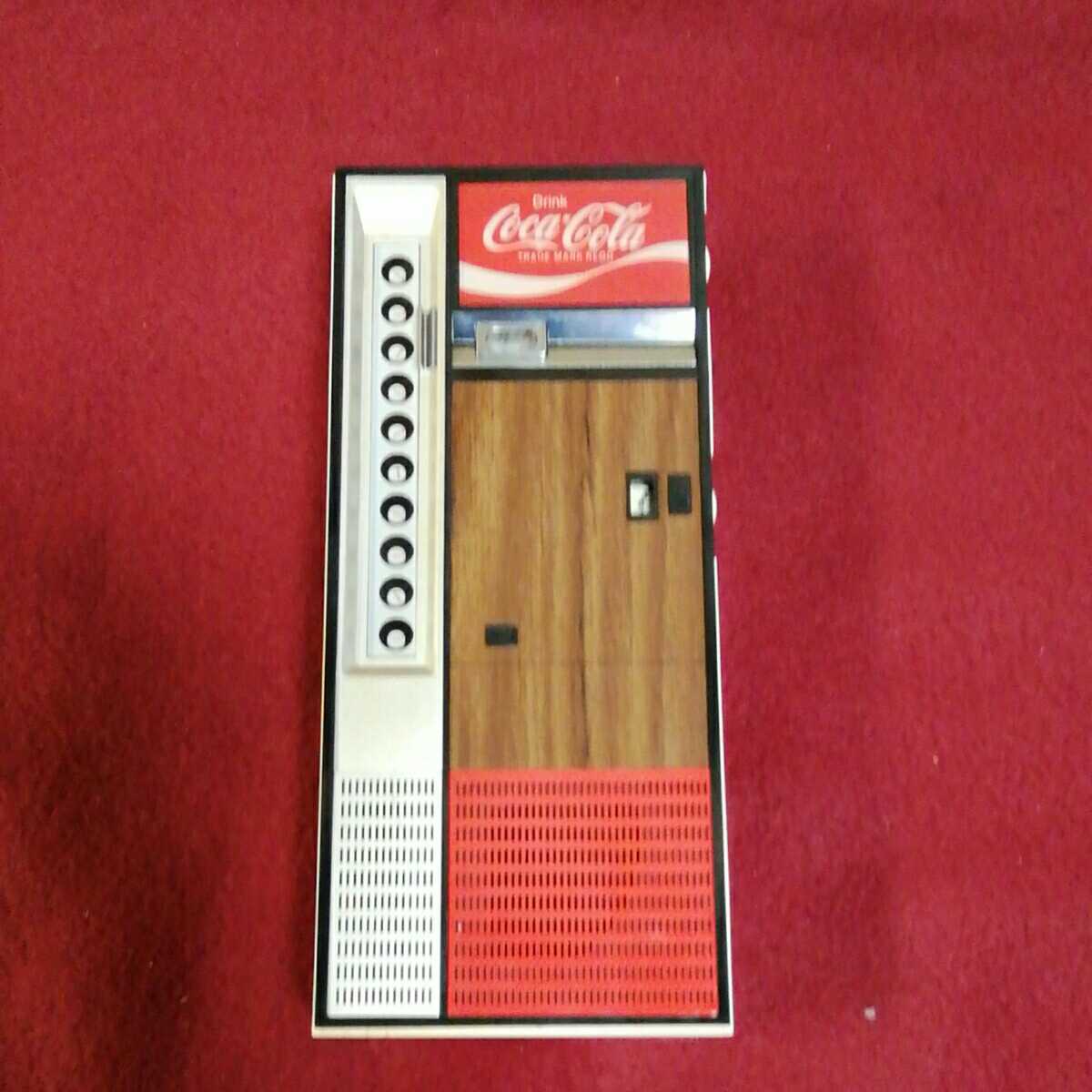 日本コカ・コーラ | コカ・コーラ コカ・コーラ自動販売機の歴史 2026 