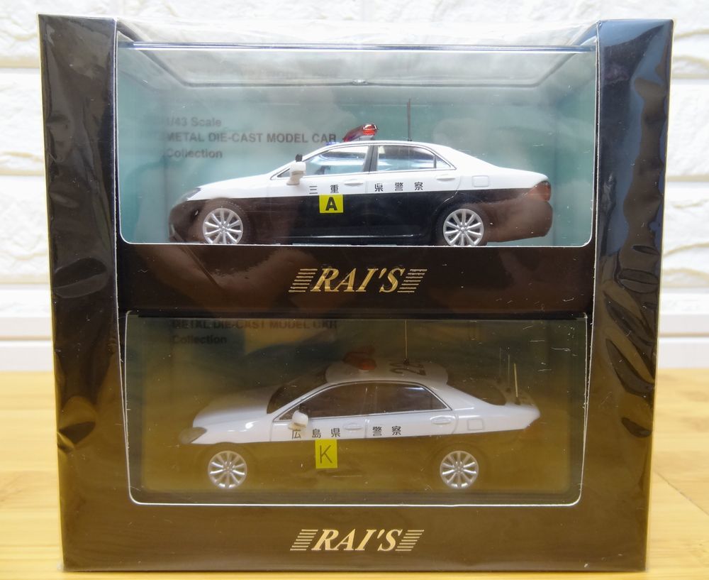 RAI'S パトカー まとめ売り④ RAIS パトカー 4台セット 1/43スケール RAIS パトカー 4台セット 1/43