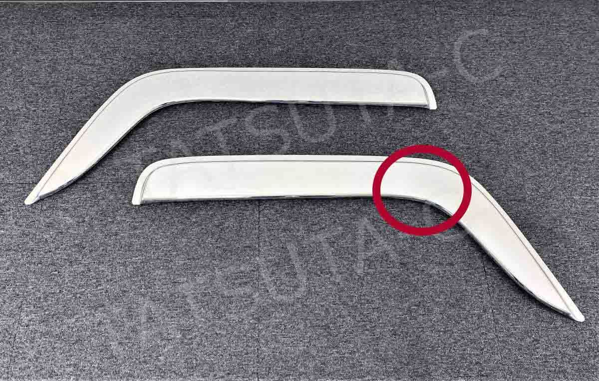 【訳アリ品特価】新品即納 日野 デュトロ / ダイナ / トヨエース ドアバイザー 標準車用　左右セット デコトラ H0749B