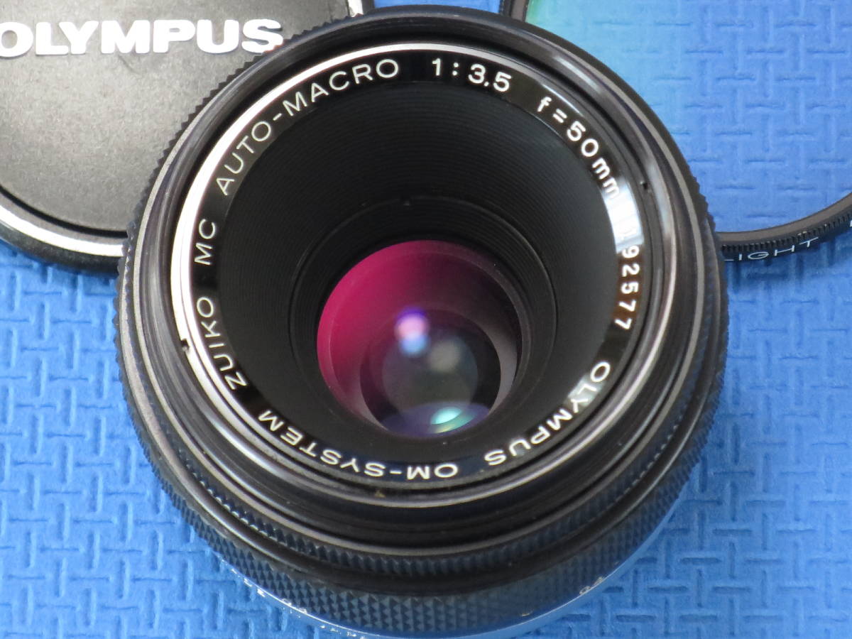 ★ 極上美品 ★ オリンパス ♪　OLYＭPUS OM -Ｓ. .ZUIKO MC AYTO- MACRO １：３．５　　ｆ ＝ ５０ ｍｍ MF マクロレンズ ★ 