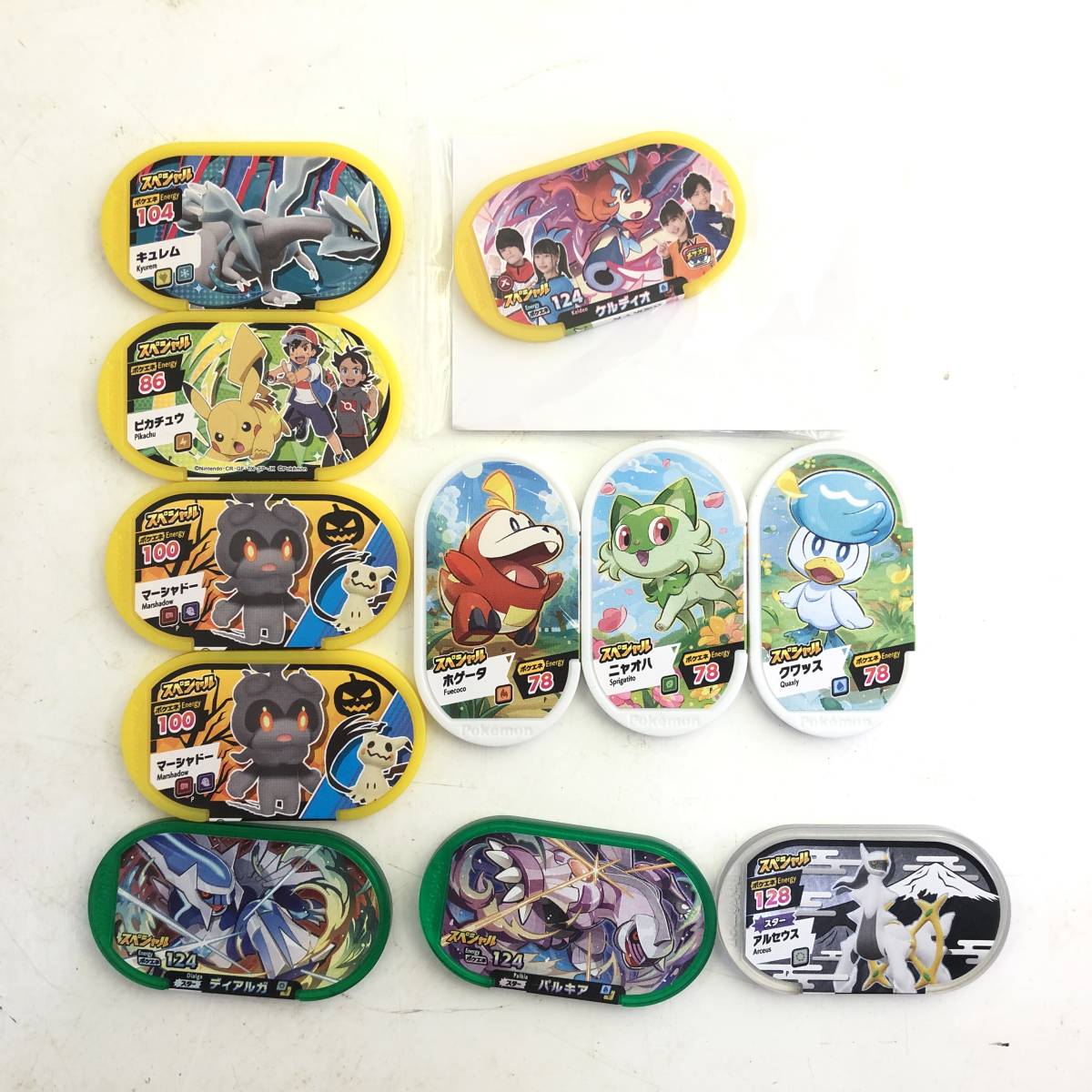 1円～】ポケモンメザスタ＆ガオーレまとめセット ミュウツー（スーパー 