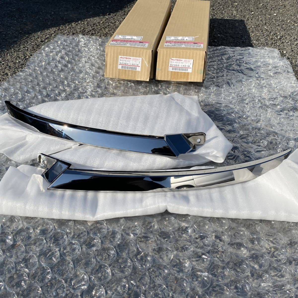 日産 エルグランド 2.5 ライダー ブラックライン（価格:64.8万円, 長野