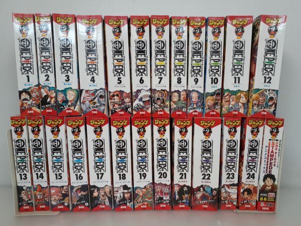 SZ1066-0112-02 【中古】 ジャンプリミックス REMIX ワンピース 1-24