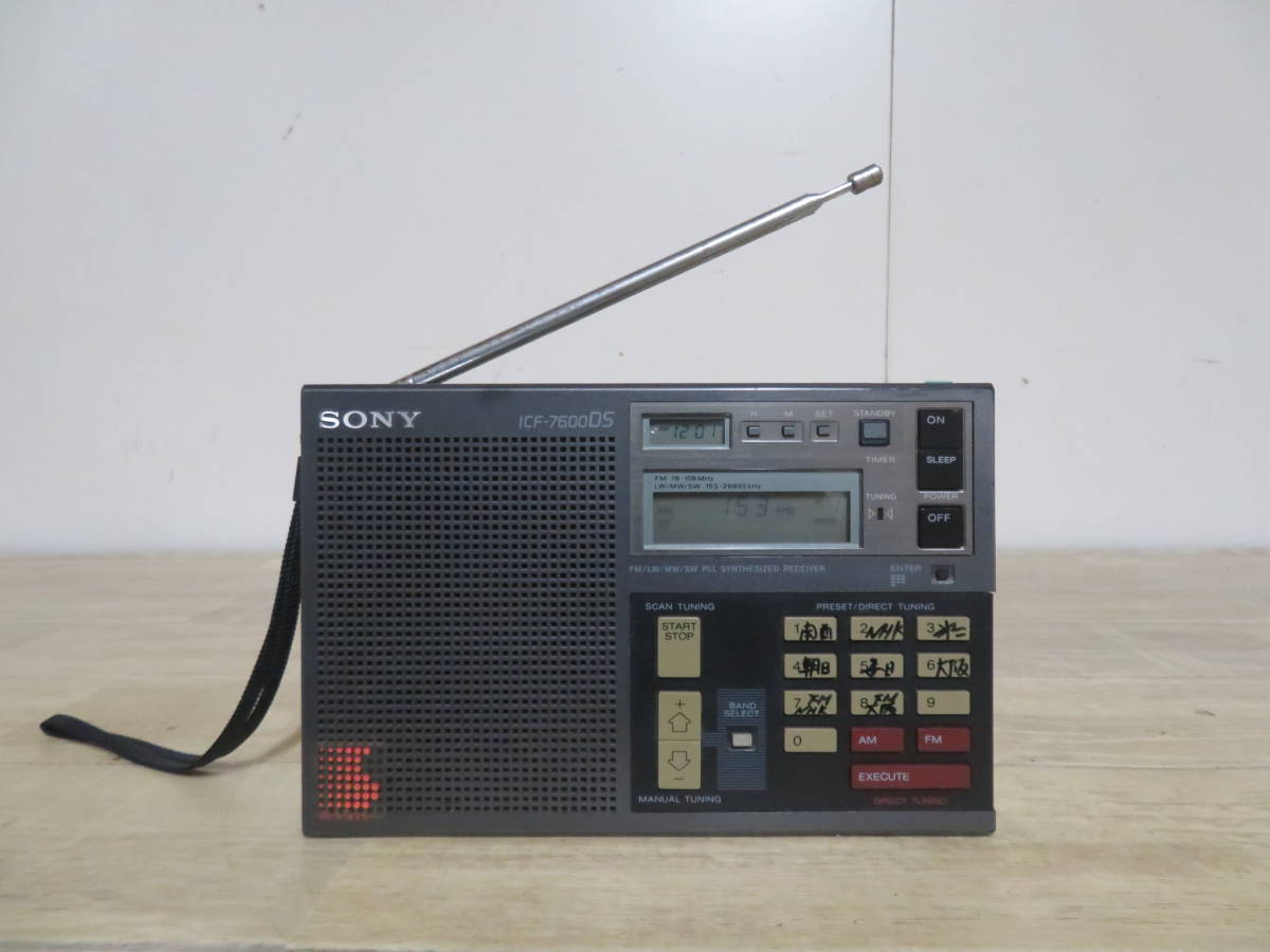 SONY ICF-7600DS PLL シンセサイザー レシーバー WORLD バンド ラジオ