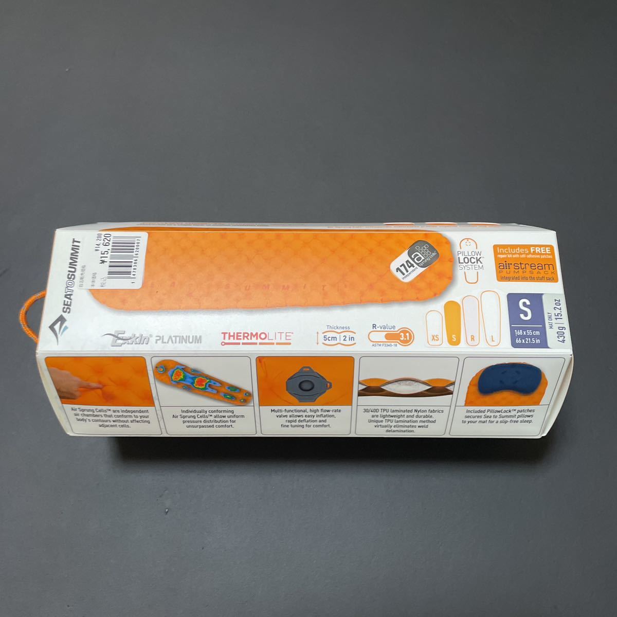【新品・送料無料】Sea to Summit ウルトラライト インサレーティッドマットS / Ultra light insulated S size