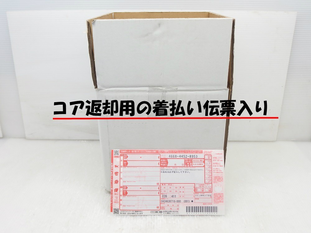 コンプレッサー トゥデイ エアコン リビルト ホンダ AC JA4 Style
