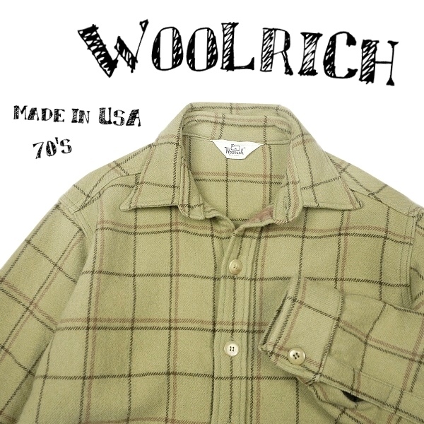 送料無料 70s WOOLRICH ビンテージ ウールリッチ ライン チェック