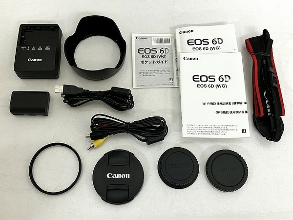Canon STM EOS 6D IS EF II 24-105mm Mark Lens with : Camera Kit