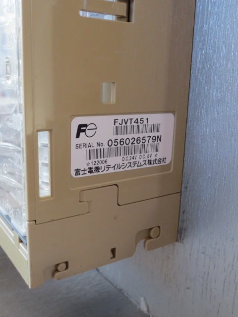 メック 令和発行新500円玉対応 富士電機製 FDVT451BW 1台 コイン