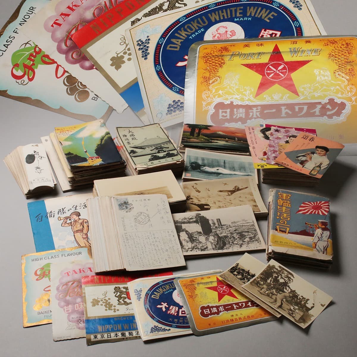 考古学者梅原末治より谷井済一宛絵葉書」大正9年消印 1枚|朝鮮総督府