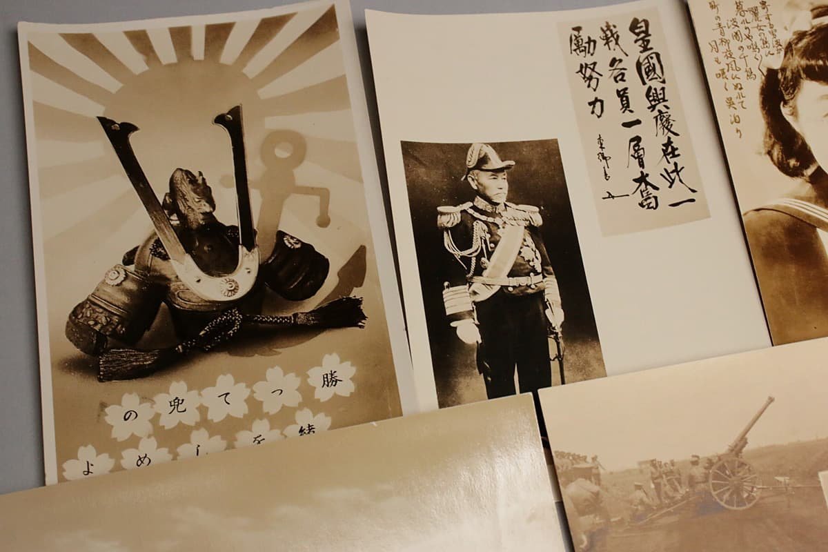 考古学者梅原末治より谷井済一宛絵葉書」大正9年消印 1枚|朝鮮総督府