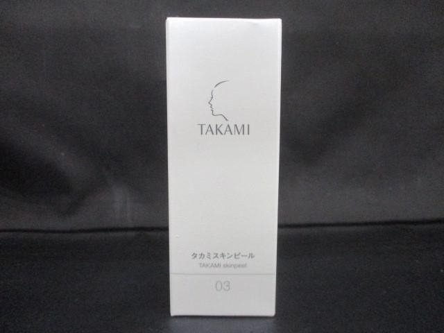 タカミスキンピール 新品未開封 TAKAMI（タカミ） 【定形外郵便発送・国内正規品】タカミスキンピール