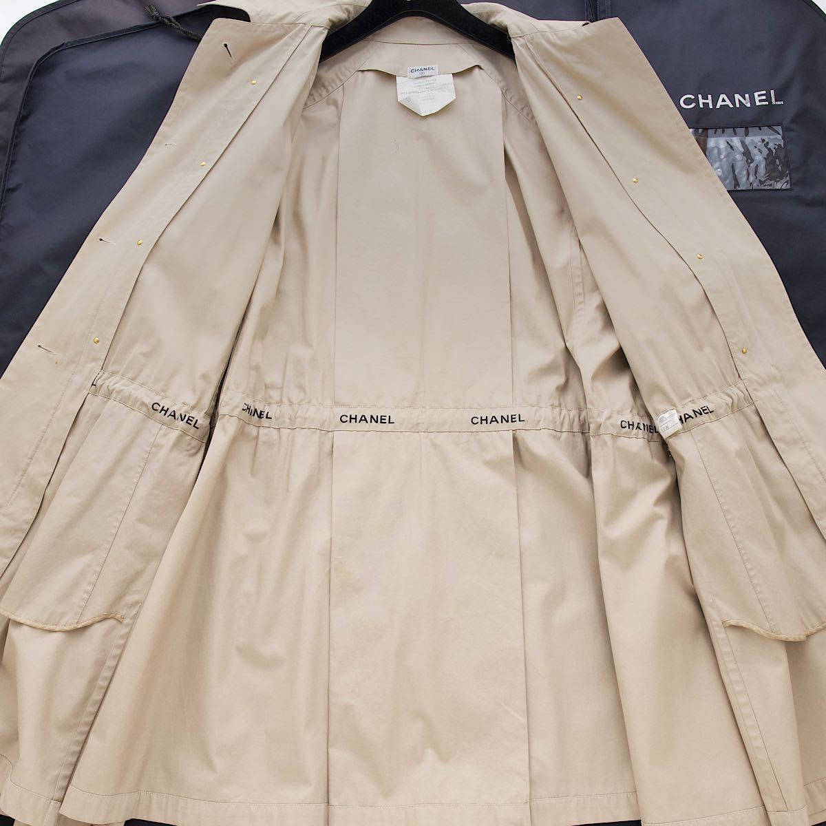 激レア vintage CHANEL 94P チェーン ステンカラーコート ベージュ 38 