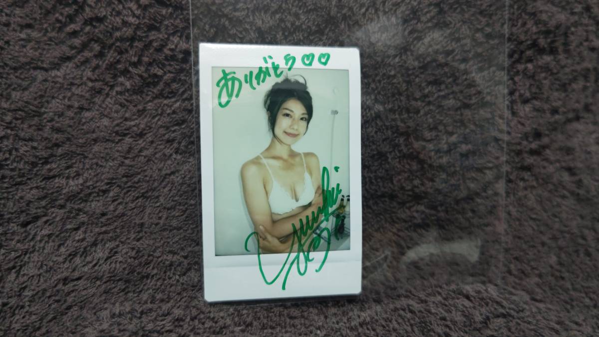藤木由貴 サイン入りチェキ を必ず全てお読みください 【公式通販】