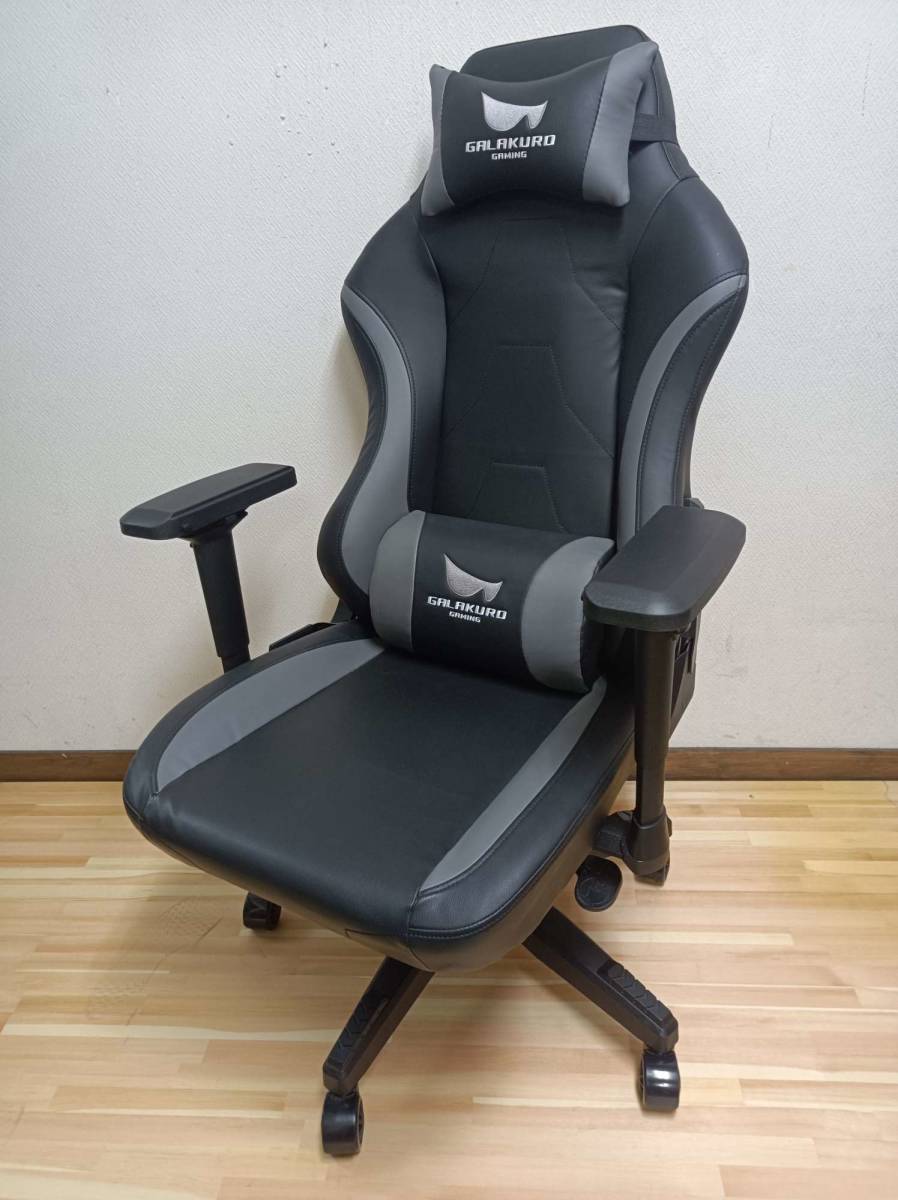 ゲーミングチェア GALAKURO GAMING CHAIR-BKGY 玄人志向 1 オフィス 