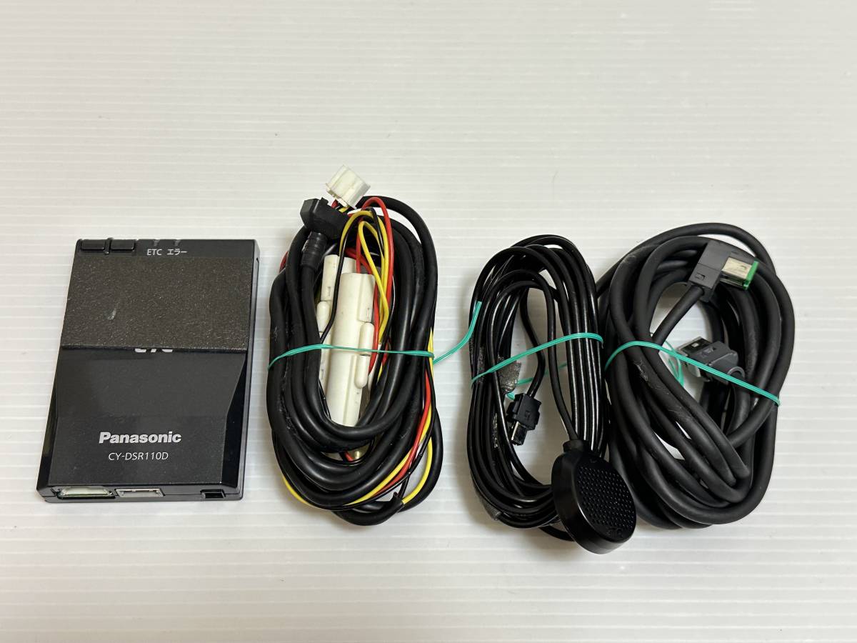 軽自動車登録☆ Panasonic CY-DSR110D DSRC ETC車載器 ナビ連動
