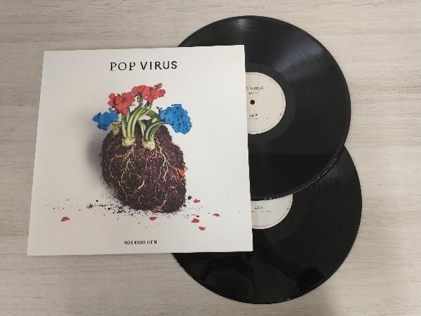 LP盤】星野源 POP VIRUS VIJL-60194 【公式通販】